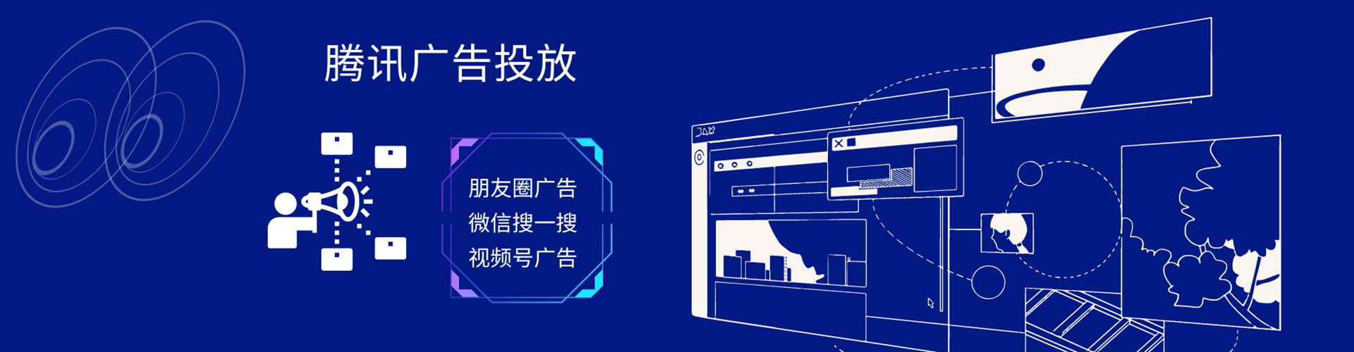 泽库百度推广运营
